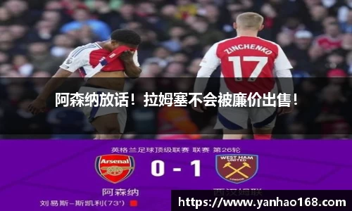 尊龙凯时官方网站,尊龙凯时ag旗舰厅