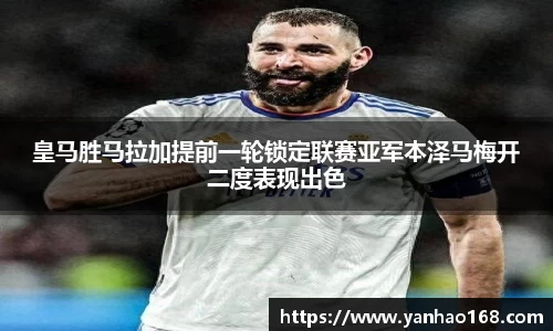 尊龙凯时官方网站,尊龙凯时ag旗舰厅