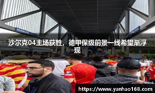 尊龙凯时官方网站，尊龙凯时ag旗舰厅