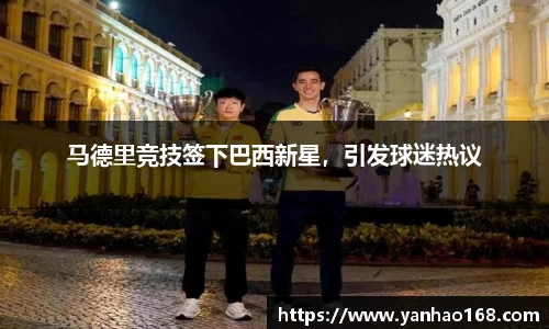 尊龙凯时人生就是搏!