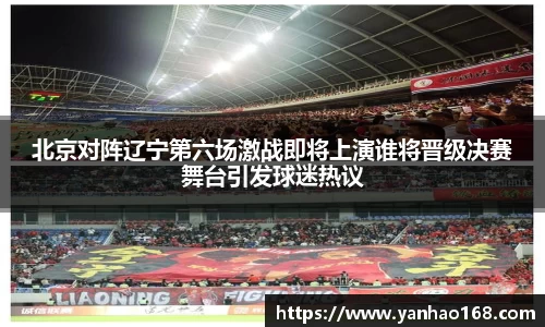 尊龙凯时官方网站，尊龙凯时ag旗舰厅