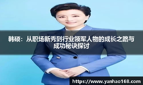 尊龙凯时官方网站，尊龙凯时ag旗舰厅