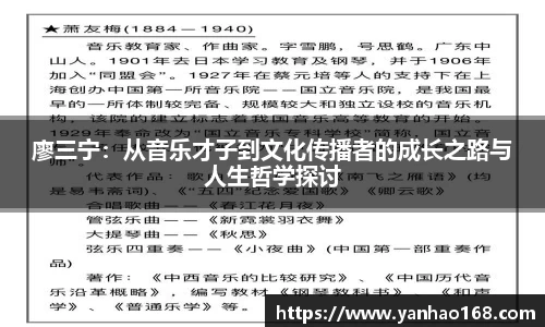 尊龙凯时官方网站，尊龙凯时ag旗舰厅