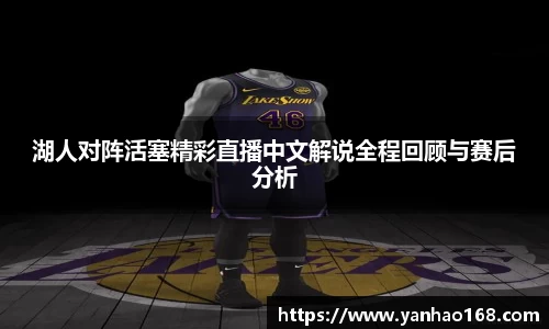 尊龙凯时人生就是搏!