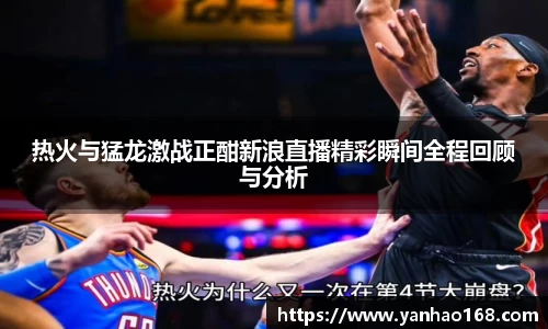 尊龙凯时人生就是搏!