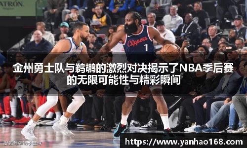 尊龙凯时官方网站,尊龙凯时ag旗舰厅