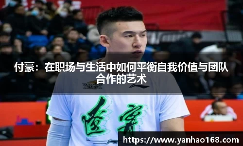 尊龙凯时人生就是搏!