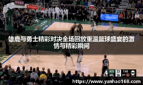 尊龙凯时官方网站,尊龙凯时ag旗舰厅