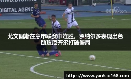 尊龙凯时官方网站,尊龙凯时ag旗舰厅