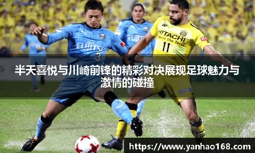 尊龙凯时人生就是搏!