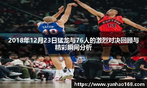 尊龙凯时人生就是搏!