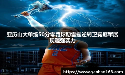 尊龙凯时官方网站,尊龙凯时ag旗舰厅