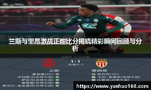 尊龙凯时官方网站，尊龙凯时ag旗舰厅