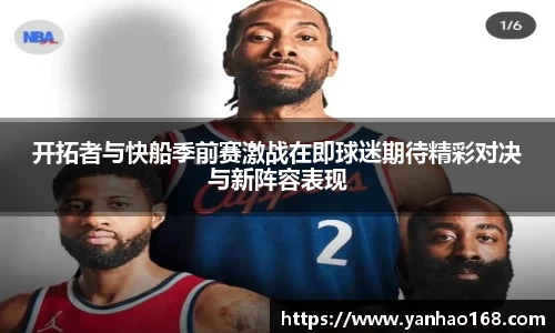 尊龙凯时官方网站，尊龙凯时ag旗舰厅