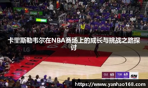 尊龙凯时人生就是搏!