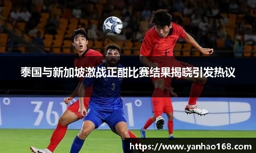 尊龙凯时人生就是搏!