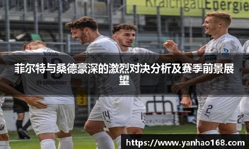 尊龙凯时官方网站,尊龙凯时ag旗舰厅