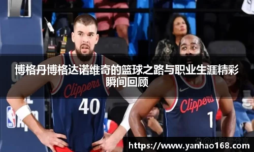 尊龙凯时官方网站，尊龙凯时ag旗舰厅