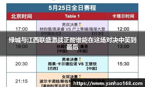 尊龙凯时人生就是搏!