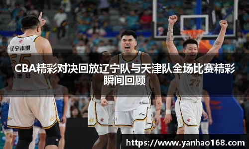 尊龙凯时官方网站,尊龙凯时ag旗舰厅