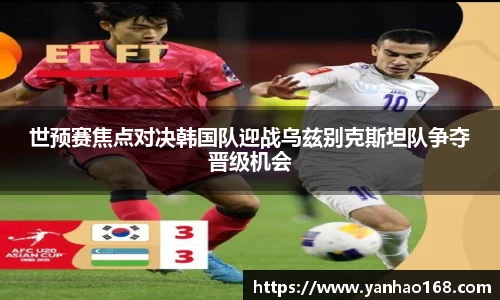 尊龙凯时官方网站,尊龙凯时ag旗舰厅