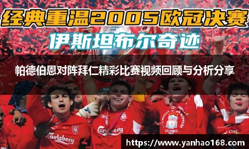 尊龙凯时官方网站，尊龙凯时ag旗舰厅