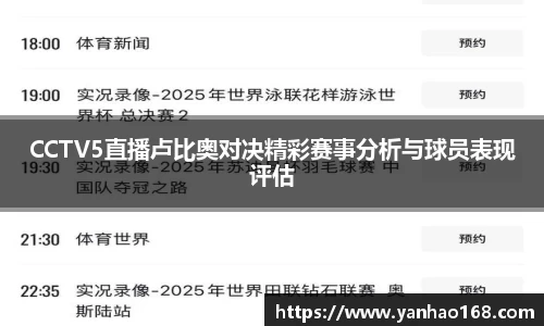 尊龙凯时官方网站,尊龙凯时ag旗舰厅