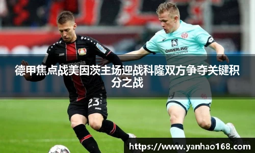 尊龙凯时官方网站，尊龙凯时ag旗舰厅