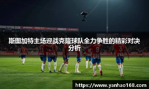 尊龙凯时官方网站,尊龙凯时ag旗舰厅