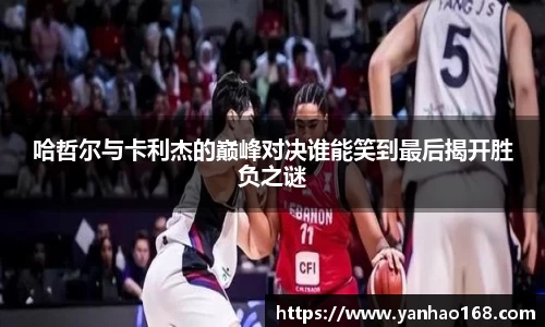 尊龙凯时人生就是搏!