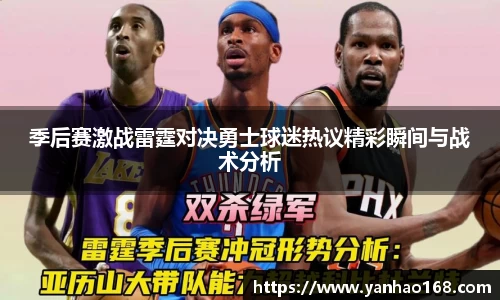 尊龙凯时人生就是搏!