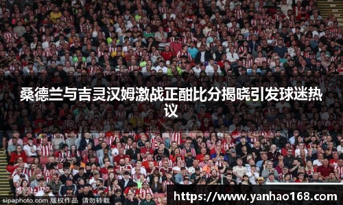 尊龙凯时人生就是搏!