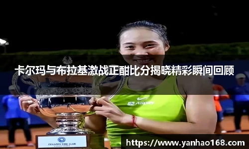 尊龙凯时官方网站，尊龙凯时ag旗舰厅