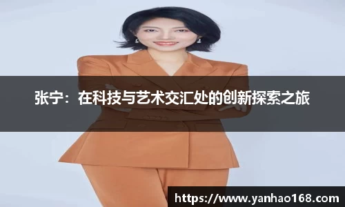 尊龙凯时官方网站,尊龙凯时ag旗舰厅