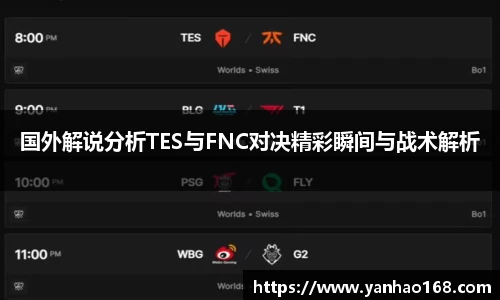 尊龙凯时官方网站，尊龙凯时ag旗舰厅