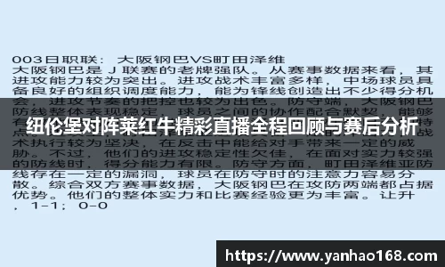 尊龙凯时官方网站，尊龙凯时ag旗舰厅