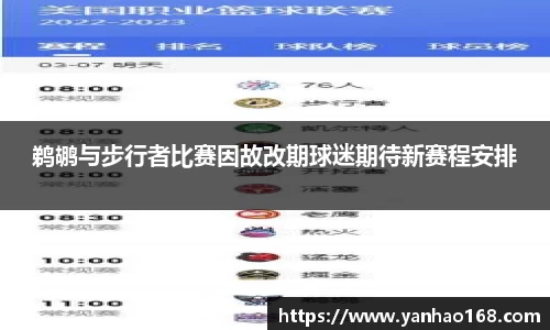 尊龙凯时官方网站,尊龙凯时ag旗舰厅