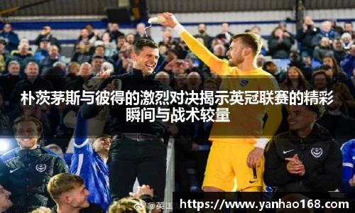 尊龙凯时官方网站，尊龙凯时ag旗舰厅