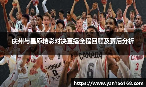 尊龙凯时官方网站，尊龙凯时ag旗舰厅