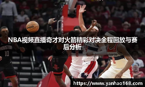 尊龙凯时官方网站，尊龙凯时ag旗舰厅