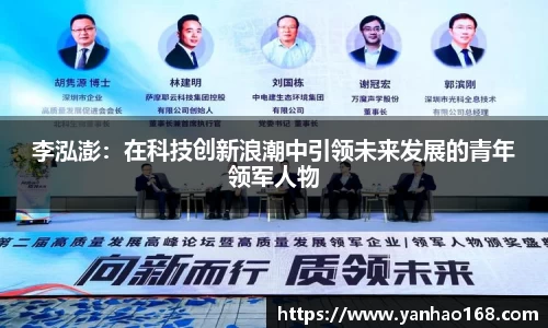 尊龙凯时人生就是搏!