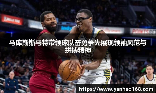 尊龙凯时官方网站，尊龙凯时ag旗舰厅