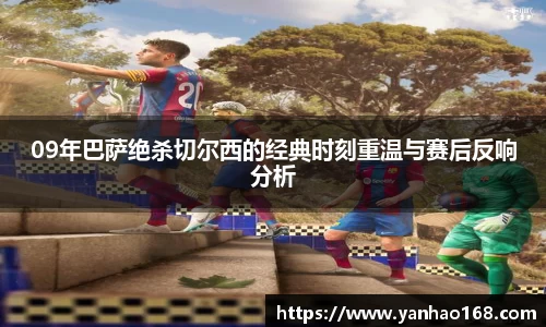 尊龙凯时人生就是搏!