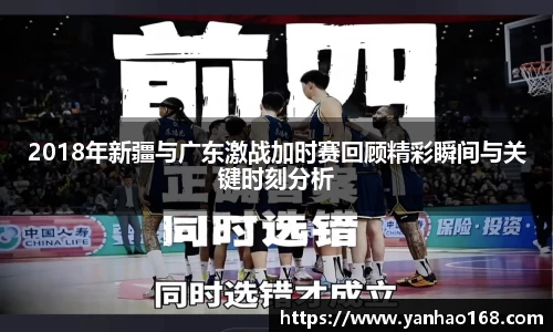 尊龙凯时官方网站,尊龙凯时ag旗舰厅