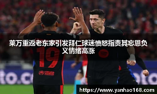 尊龙凯时人生就是搏!