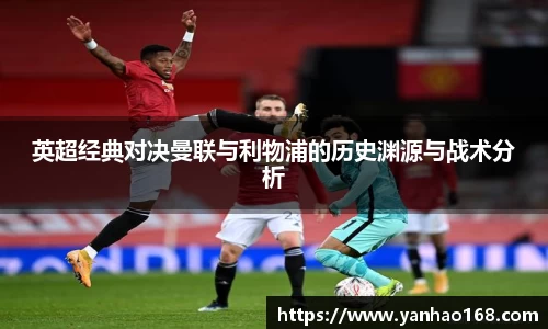 尊龙凯时官方网站，尊龙凯时ag旗舰厅