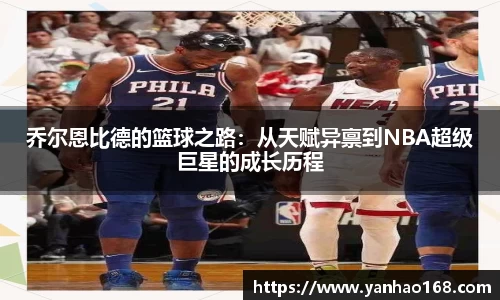 尊龙凯时人生就是搏!