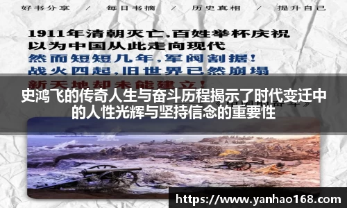 尊龙凯时人生就是搏!