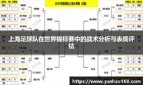 尊龙凯时官方网站，尊龙凯时ag旗舰厅
