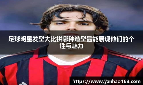 尊龙凯时官方网站,尊龙凯时ag旗舰厅